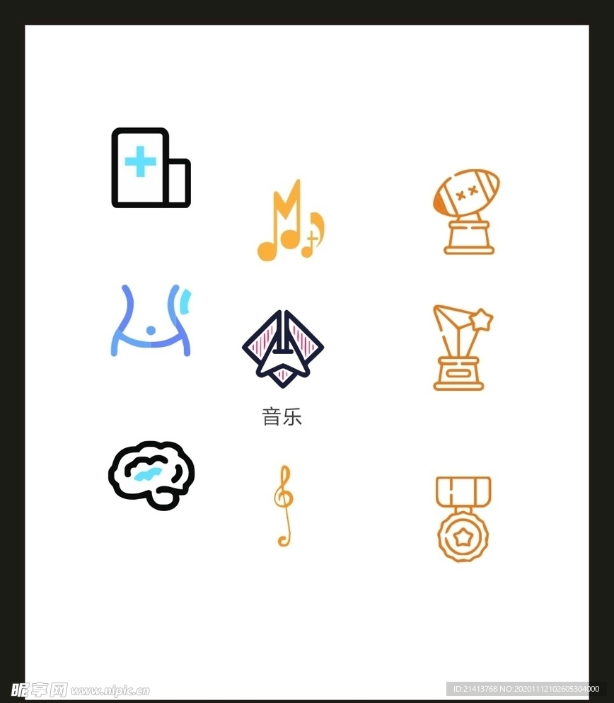 LOGO标识VI