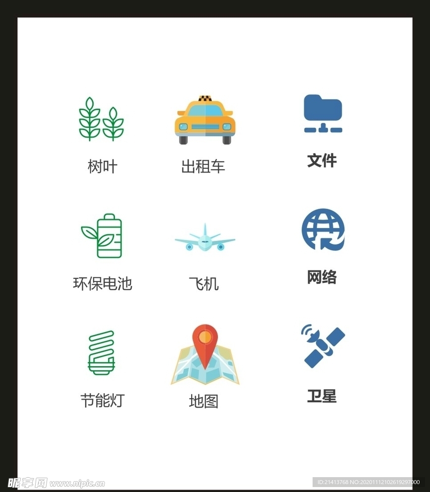 LOGO标识VI