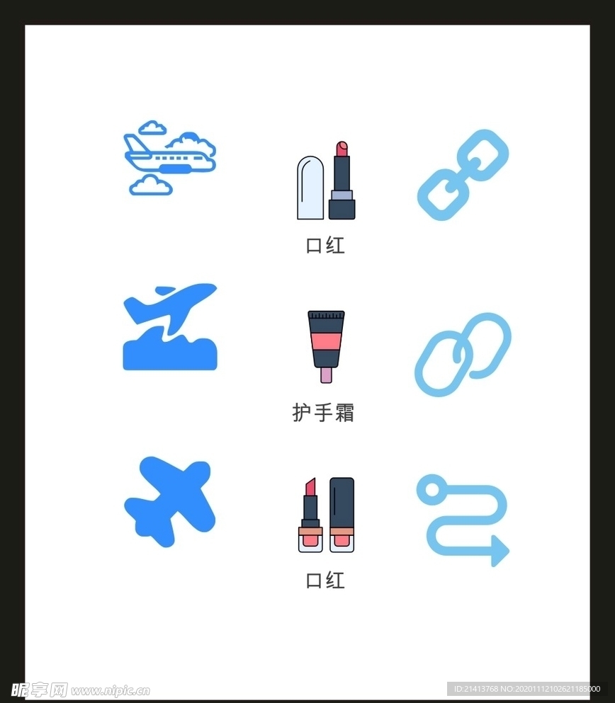 LOGO标识VI