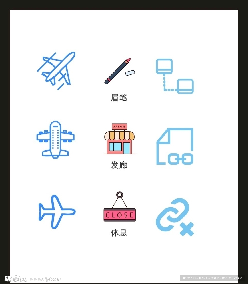 LOGO标识VI