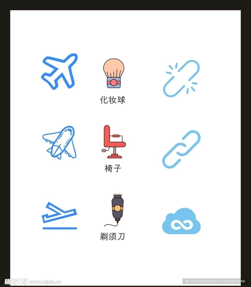 LOGO标识VI