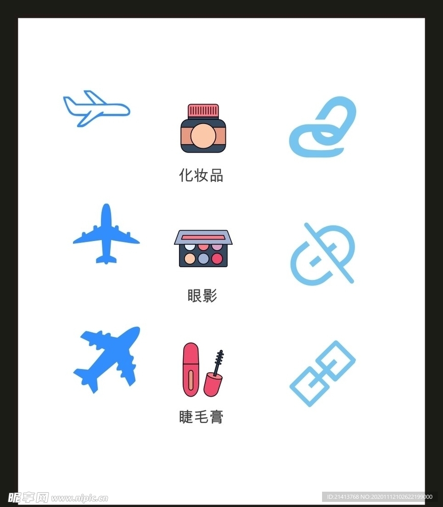 LOGO标识VI