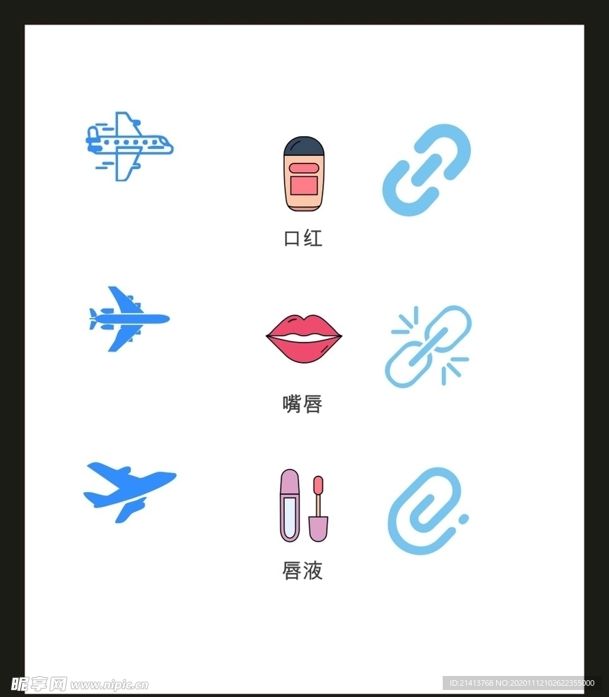 LOGO标识VI