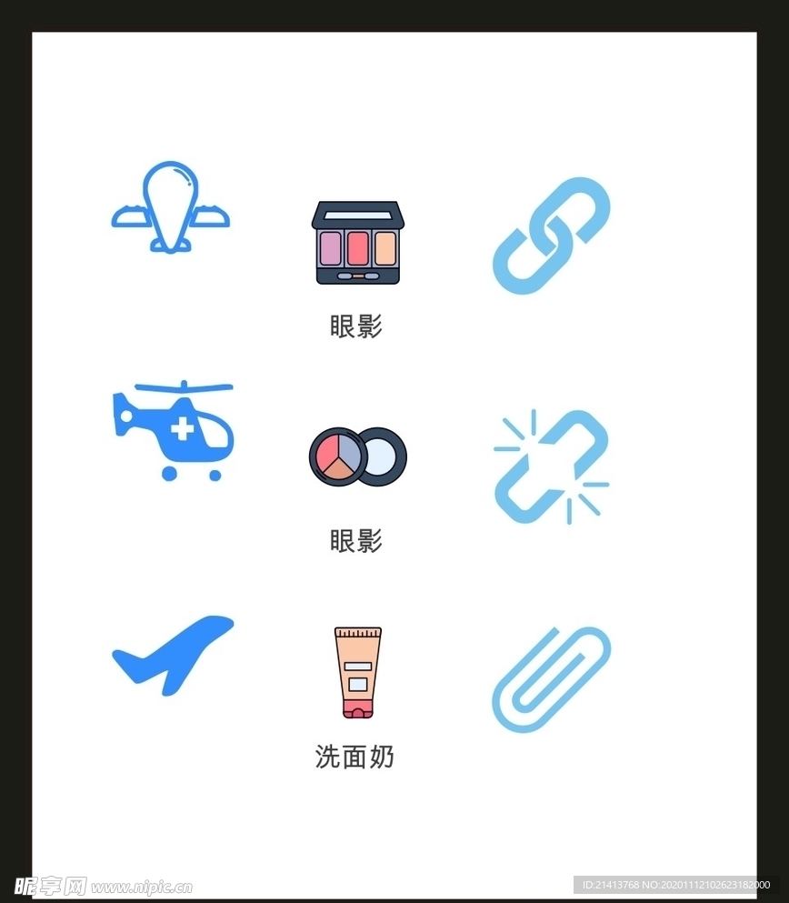 LOGO标识VI
