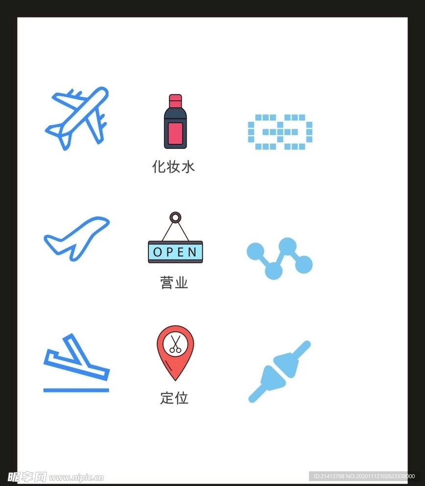 LOGO标识VI