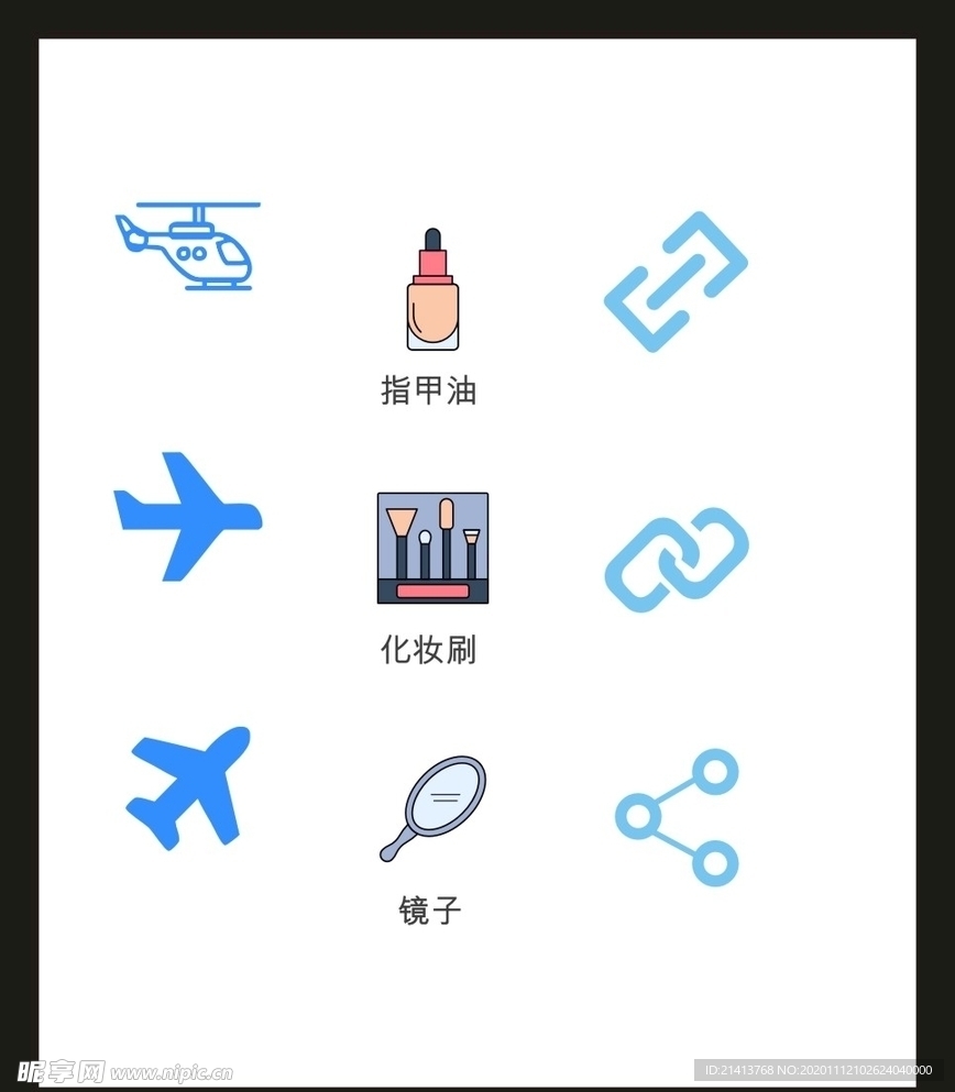 LOGO标识VI
