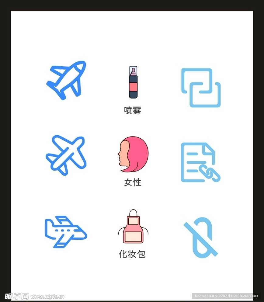 LOGO标识VI