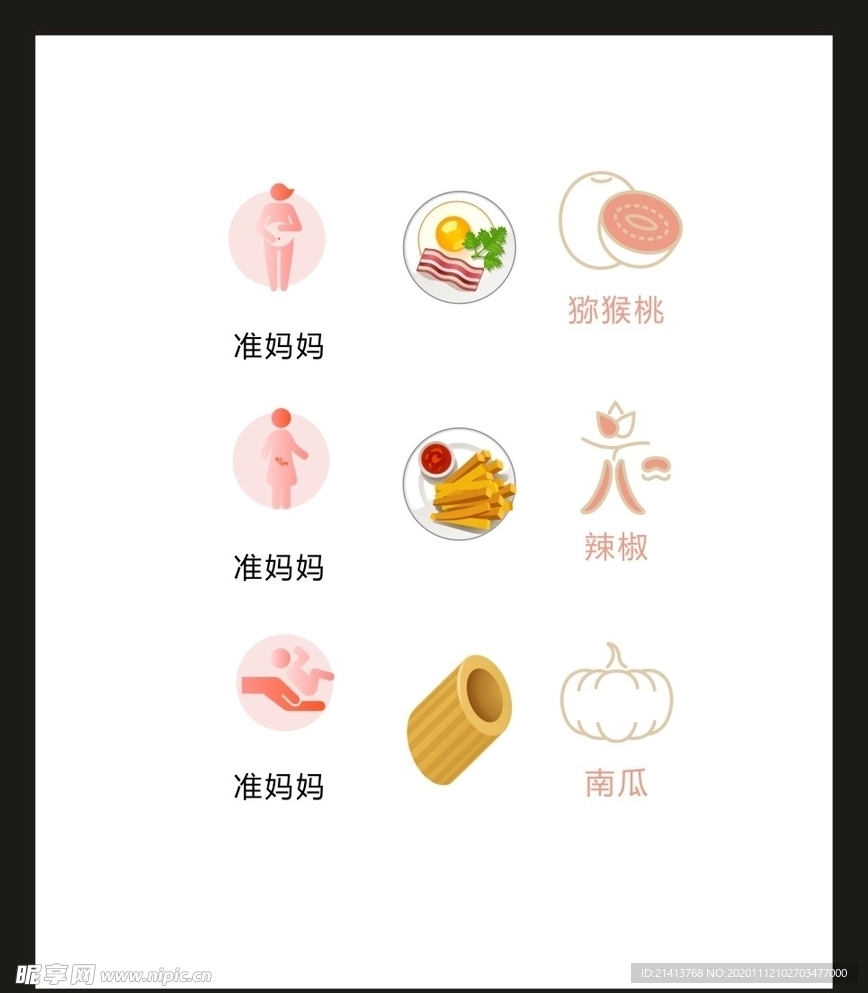 LOGO标识VI