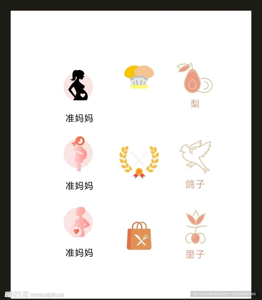 LOGO标识VI