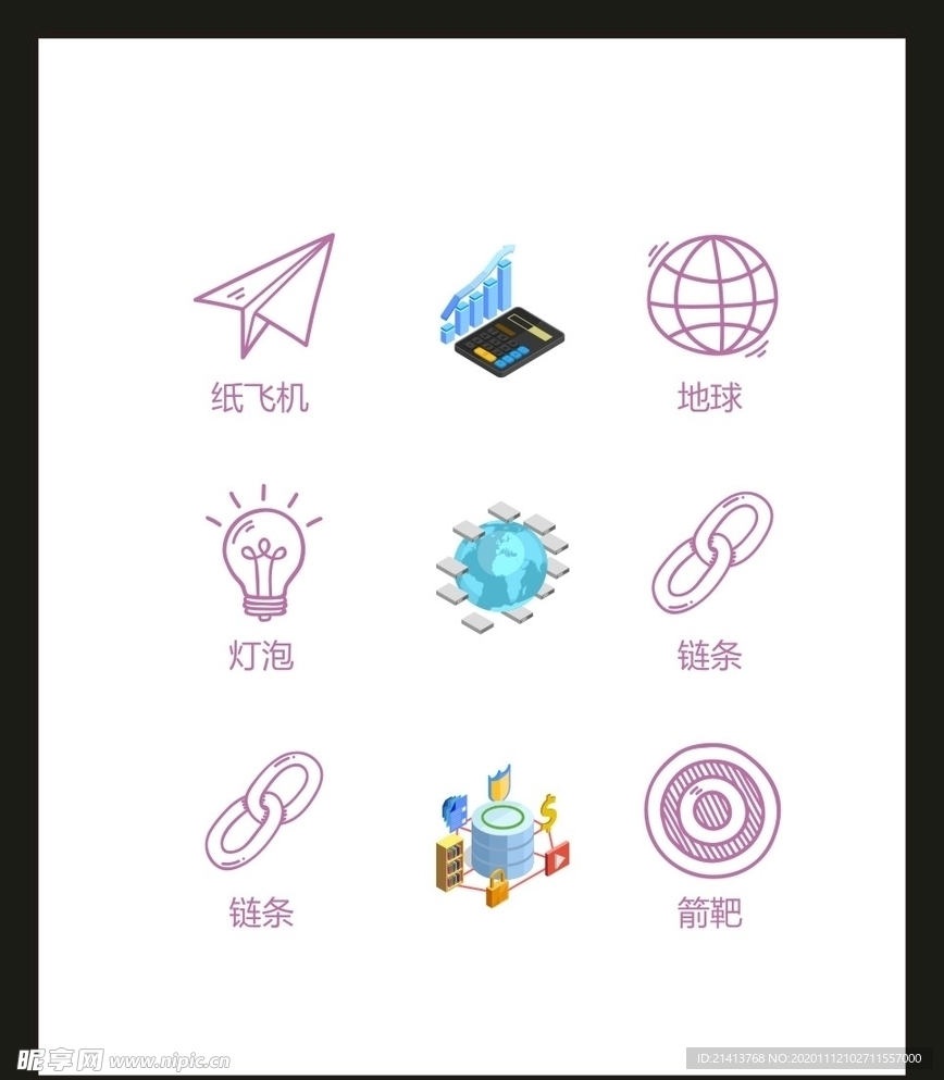 LOGO标识VI