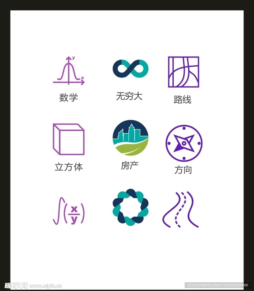 LOGO标识VI