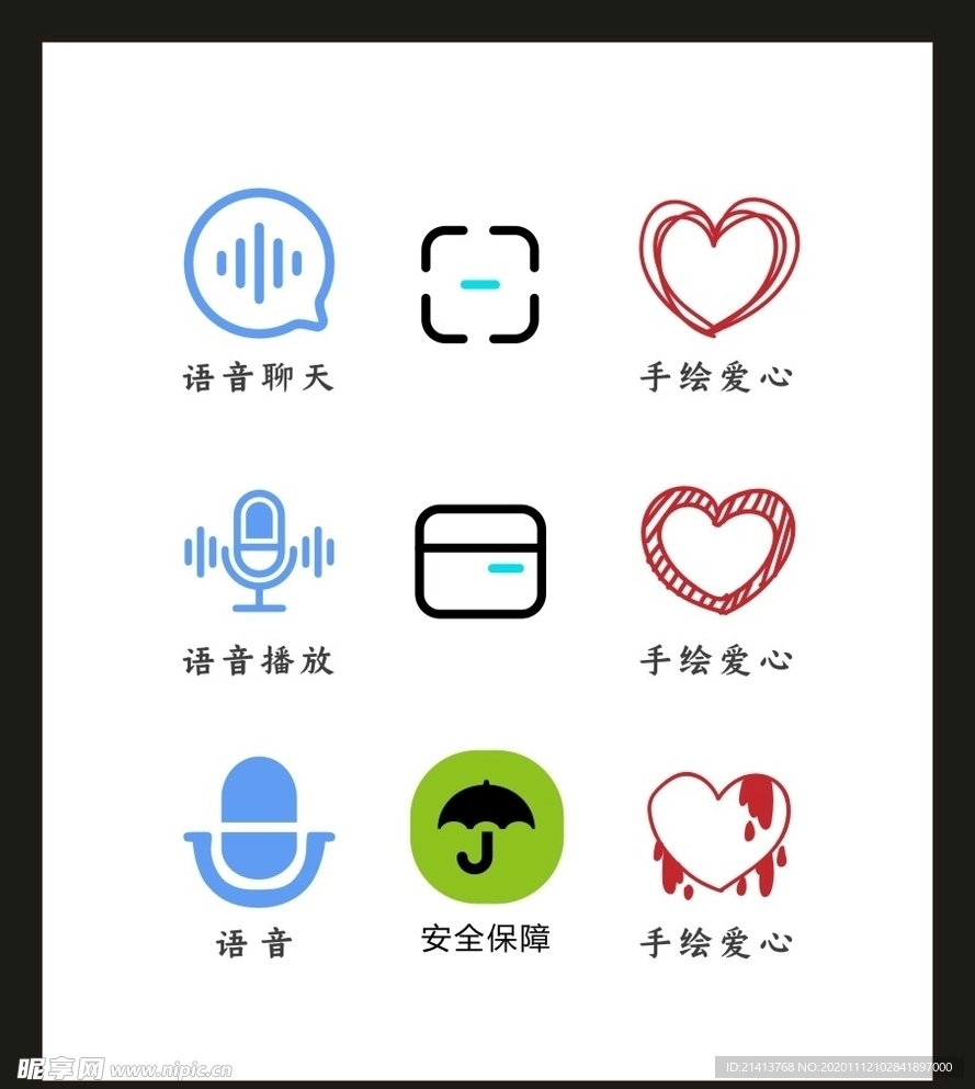 LOGO标识VI