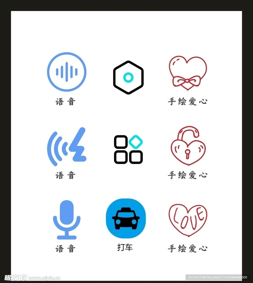 LOGO标识VI