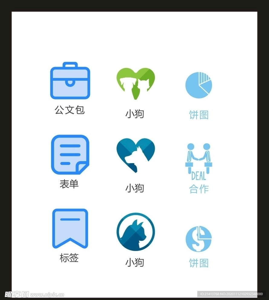 LOGO标识VI