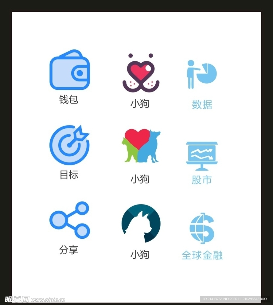 LOGO标识VI
