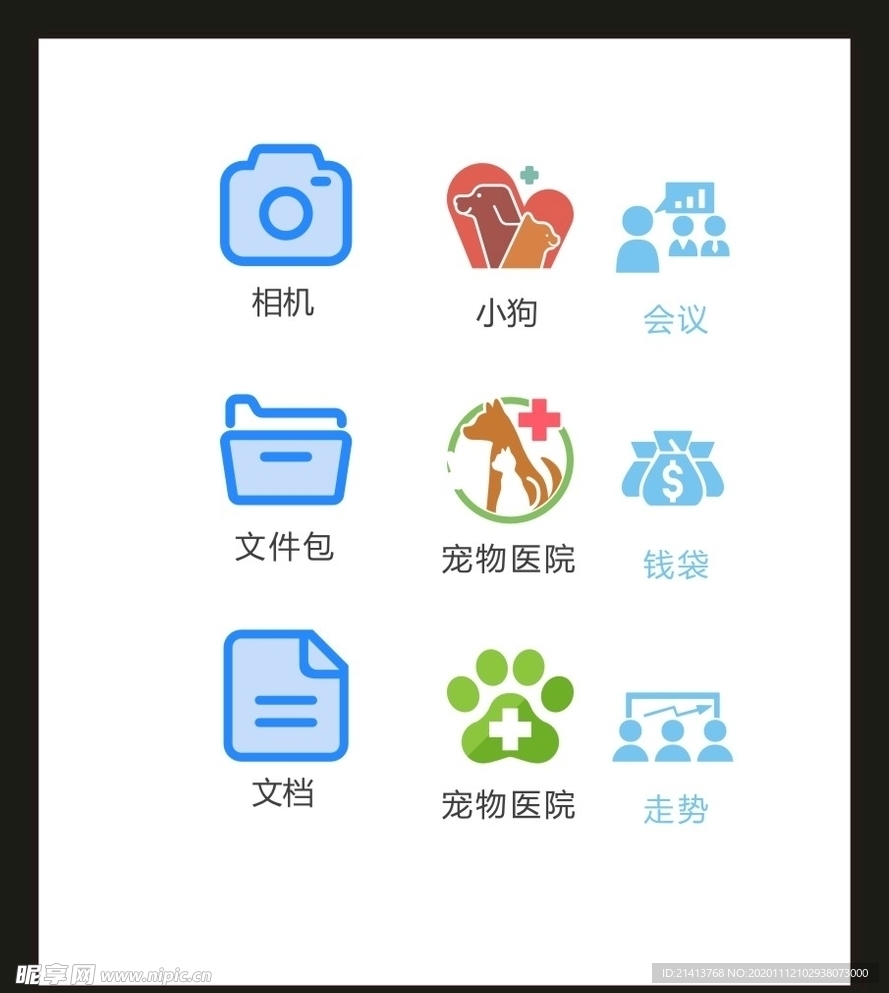 LOGO标识VI
