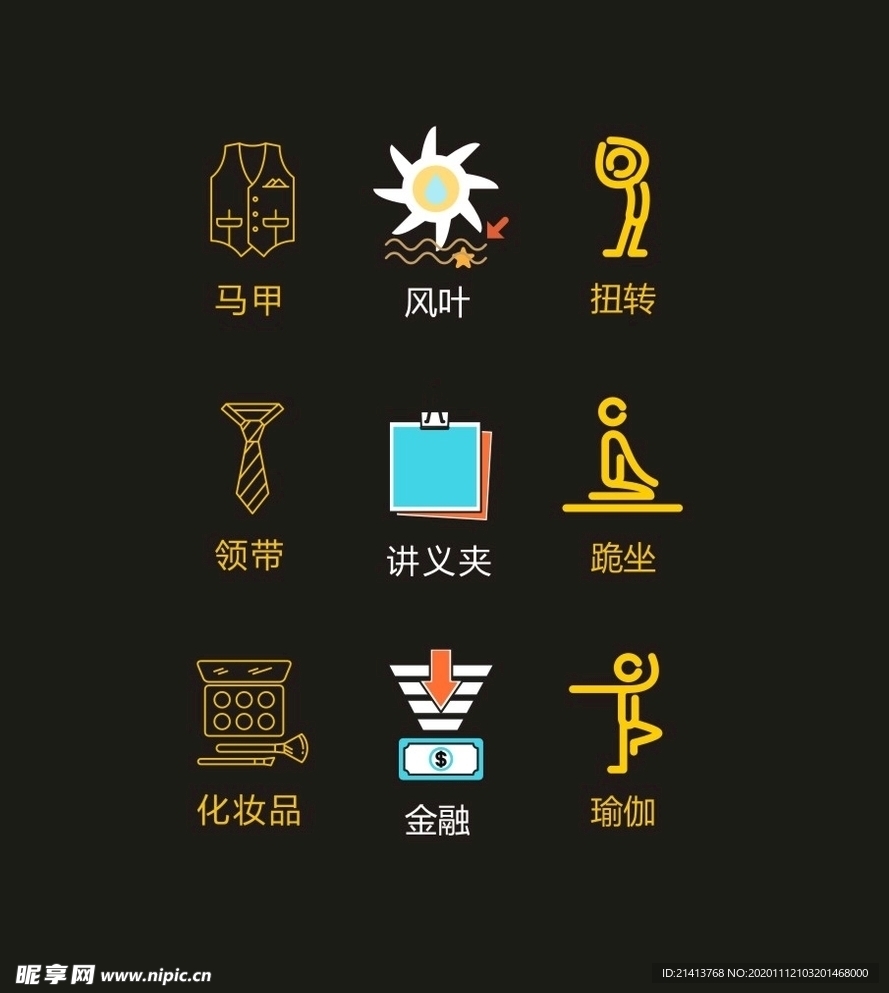 LOGO标识VI