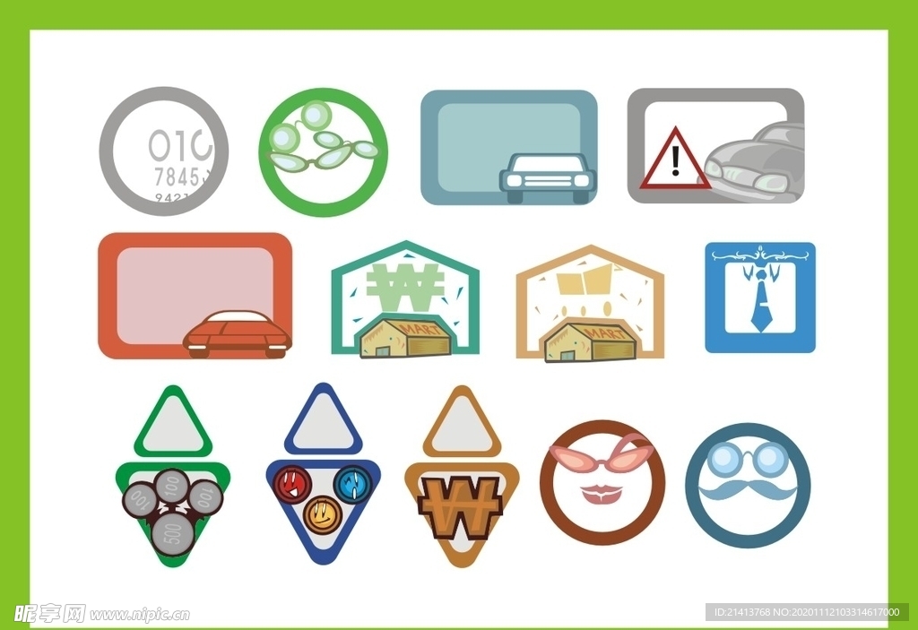 LOGO标识VI