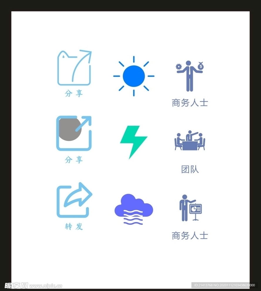 LOGO标识VI