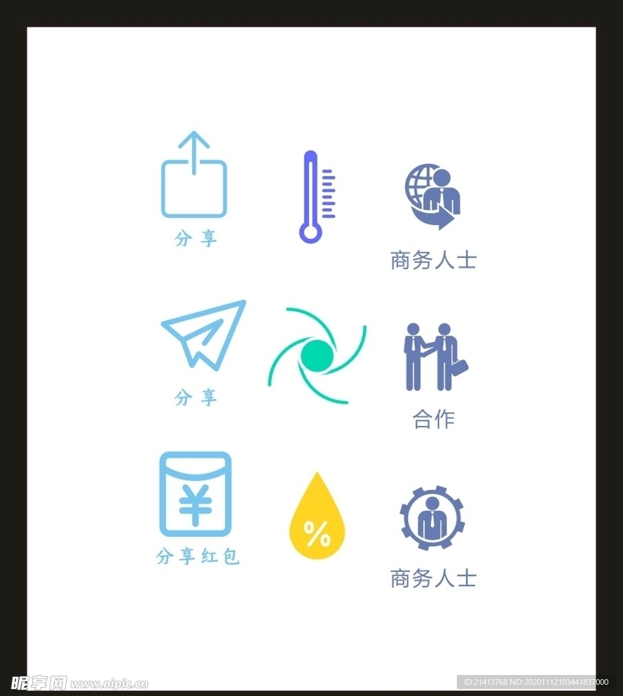 LOGO标识VI