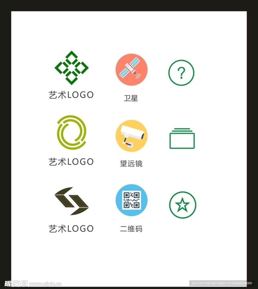LOGO标识VI