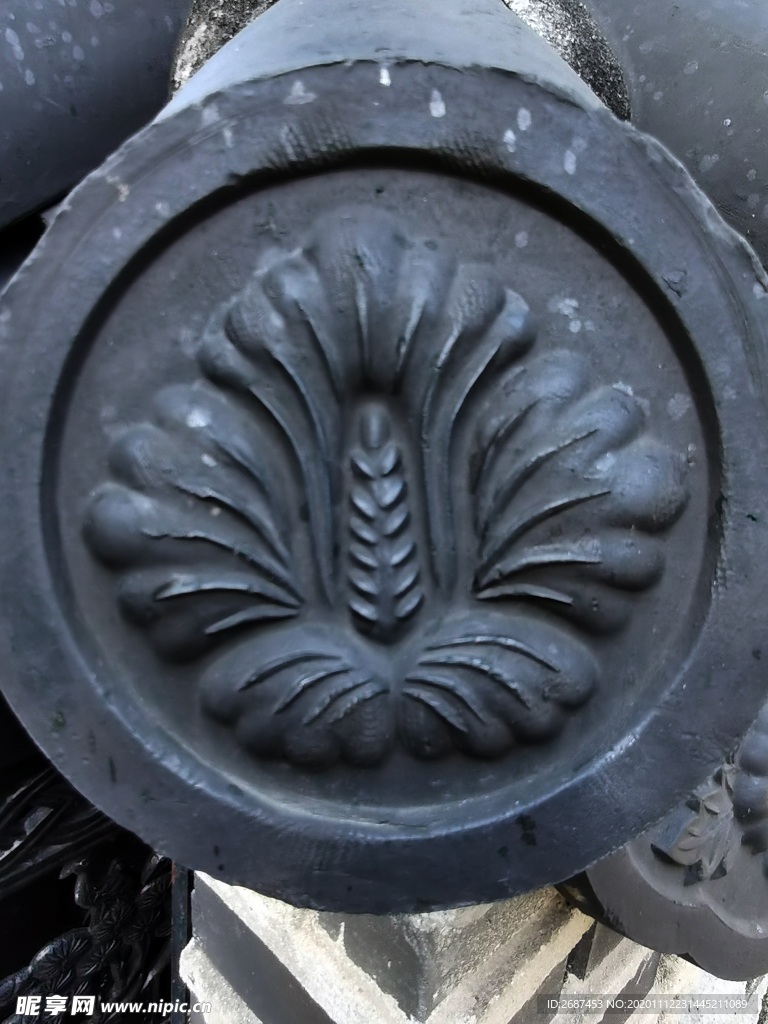 瓦当