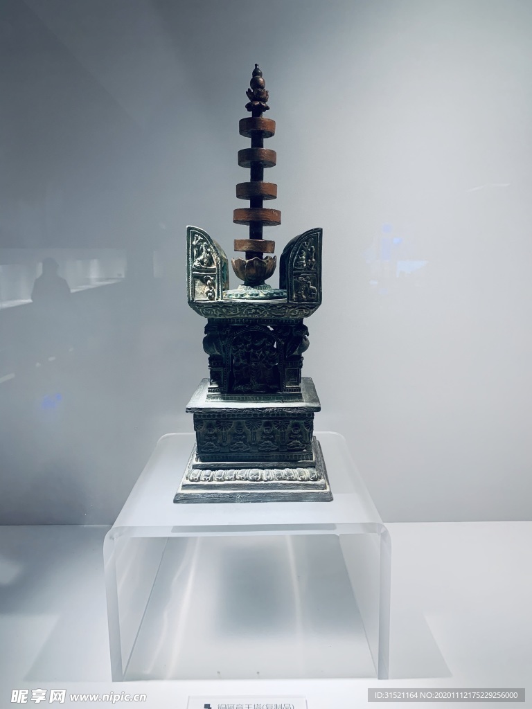 铜阿育王塔一五柜拍摄