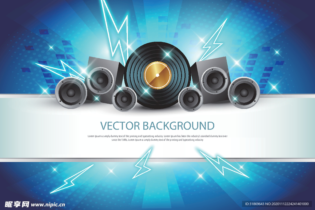 音乐 乐器 舞蹈