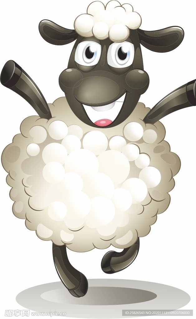 卡通绵羊