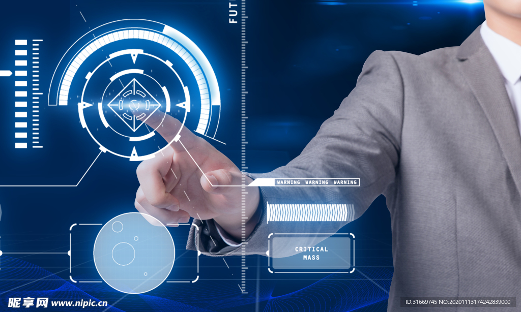 高清科技感智能手势图图片