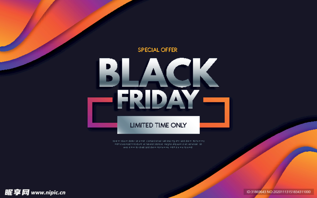 背景模板 展板背景