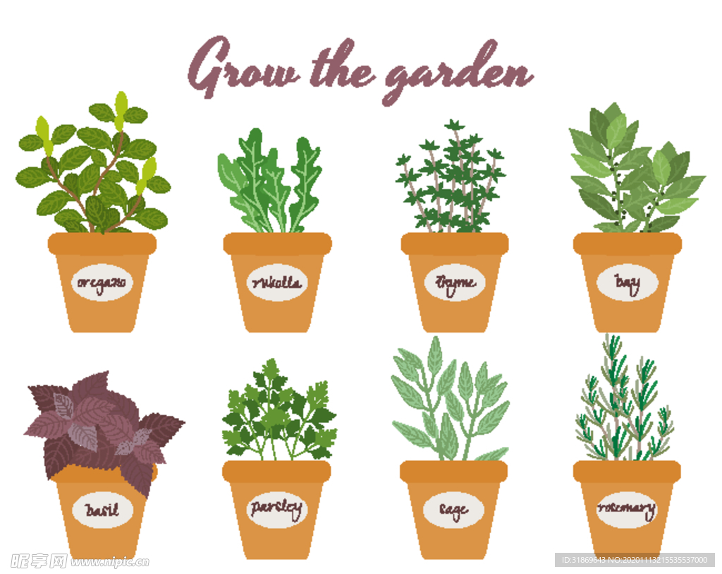 盆栽 植物 摆件