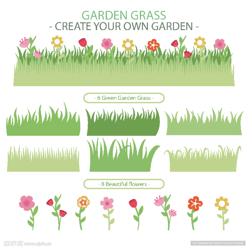 盆栽 植物 摆件