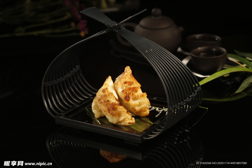煎饺