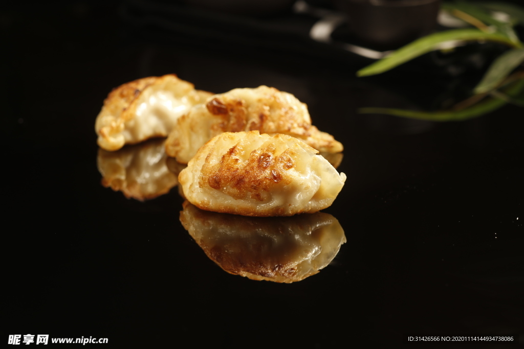 煎饺