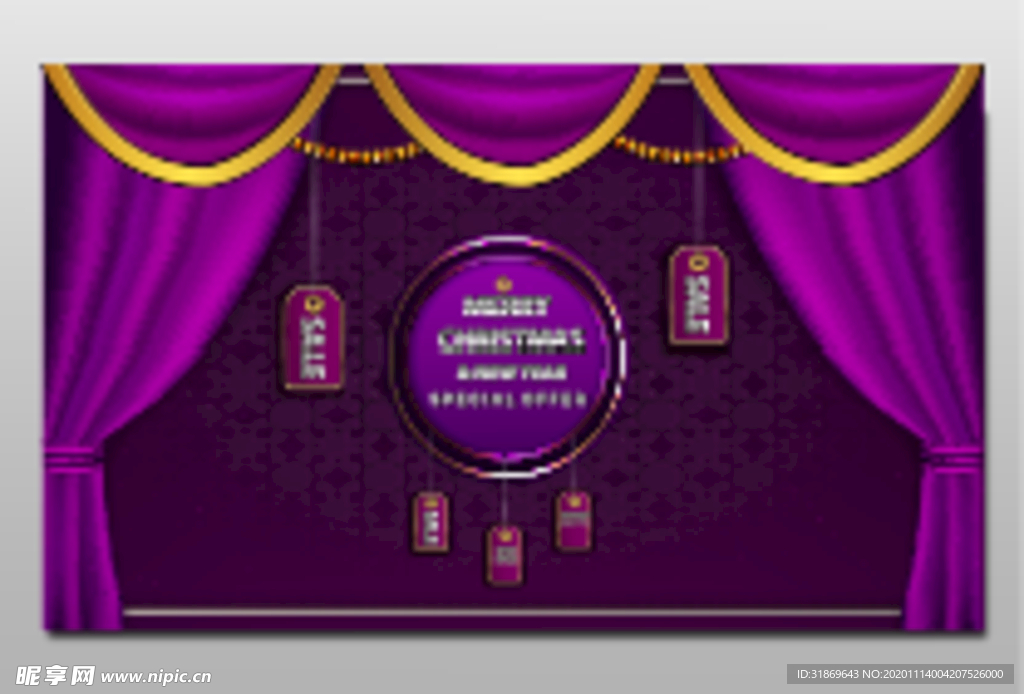 背景模板 展板背景