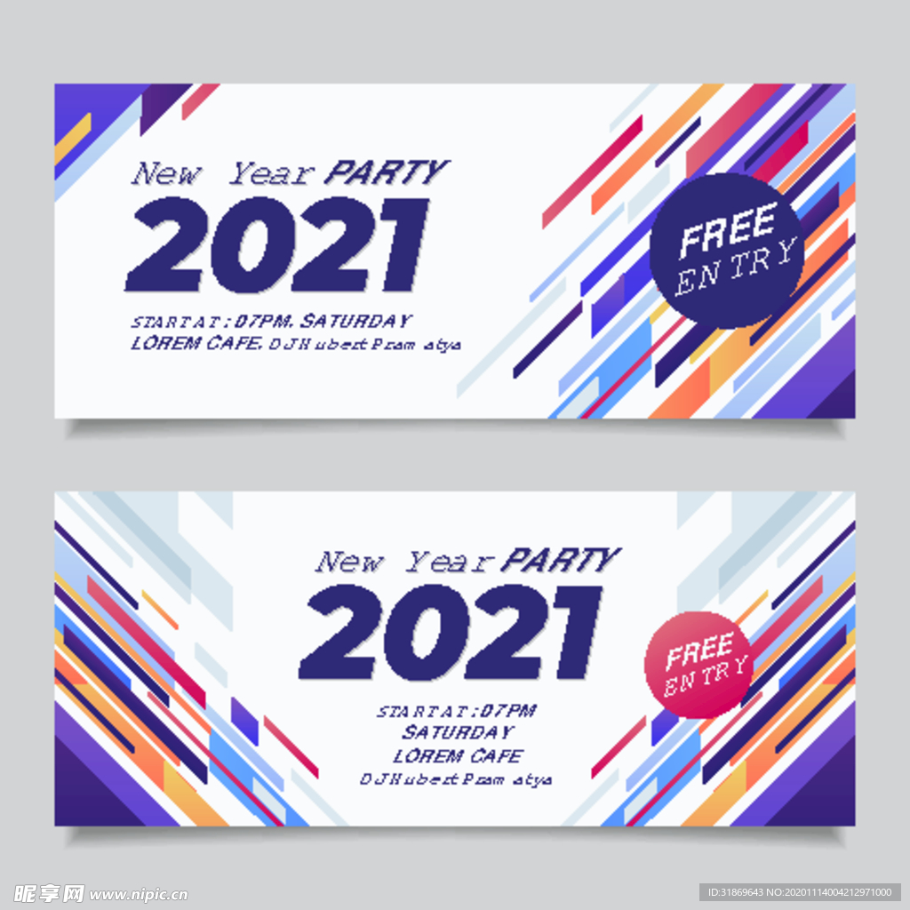 背景模板 展板背景