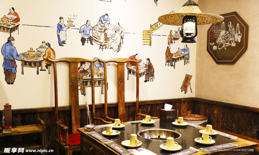 火锅餐厅