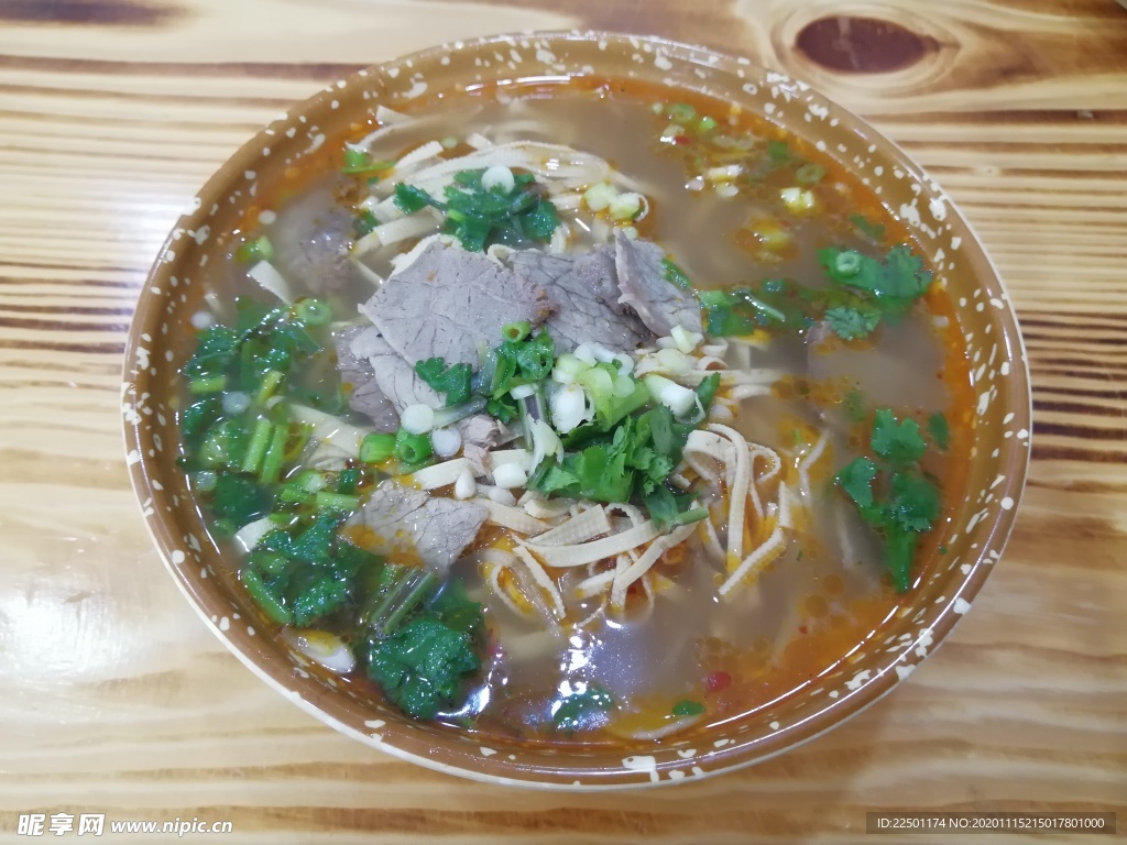 牛肉汤
