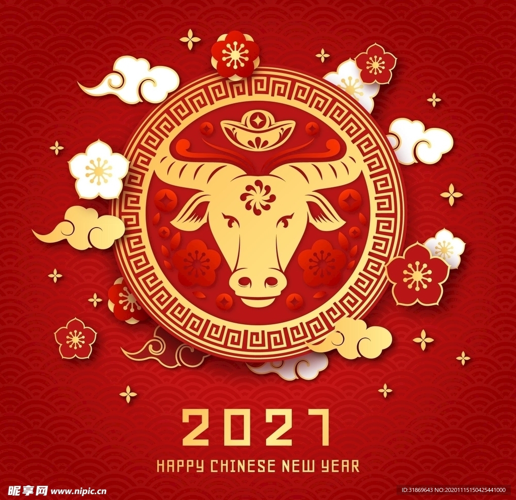 牛 新年展板背景