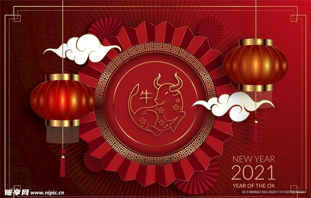 牛 新年展板背景