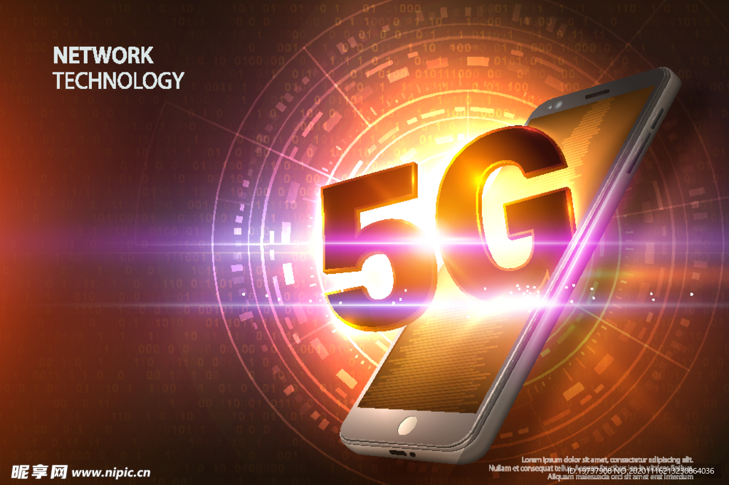 5G科技背景