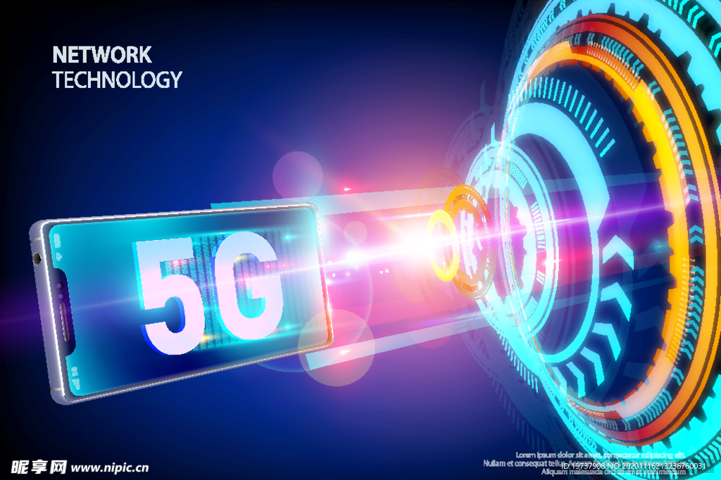 5G科技背景