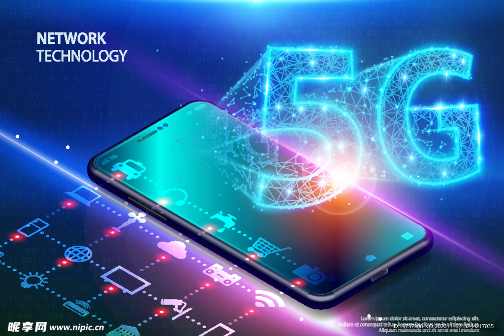 5G科技背景