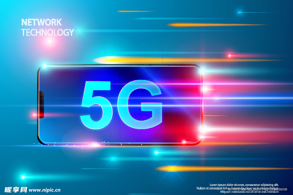 5G科技背景