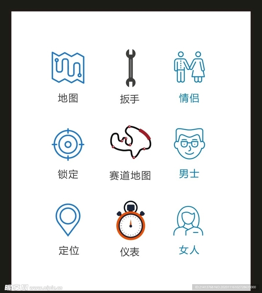 LOGO标识VI