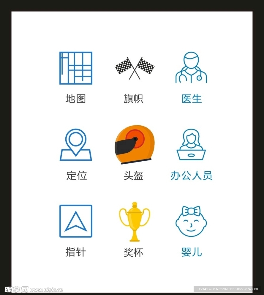 LOGO标识VI
