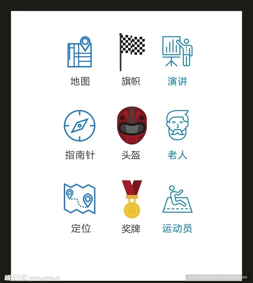 LOGO标识VI