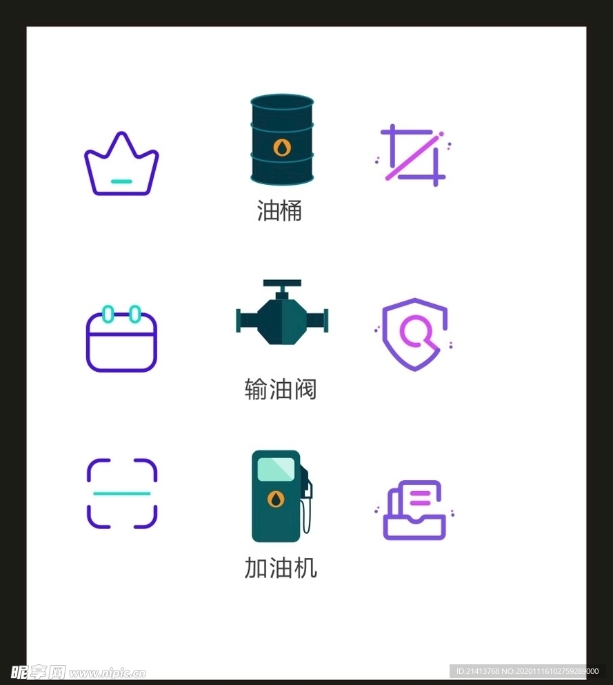 LOGO标识VI