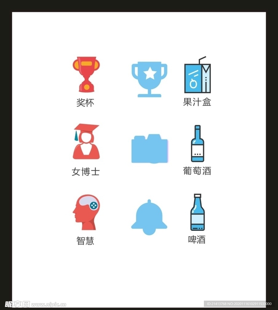 LOGO标识VI